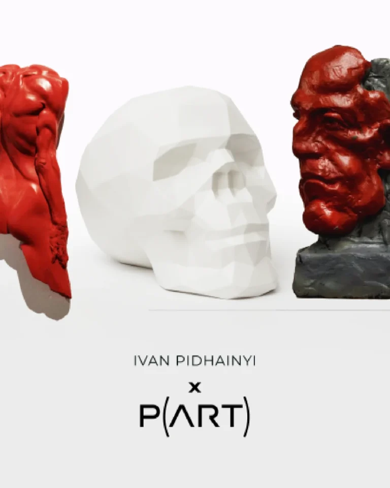 Ivan Pidhainyi